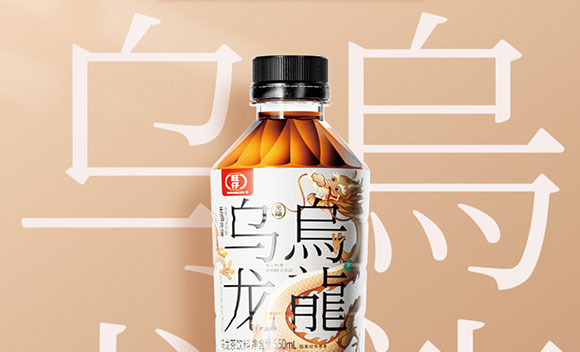 �Ĵ�����ʳƷ���޹�˾--����_02