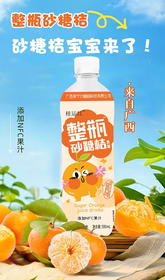 {JX_%$WVB1)3PP])EYELGHR