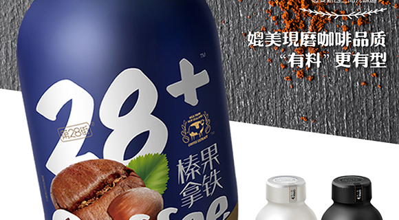 �����\��ʳƷ�Ƽ����޹�˾-���Ȯ���(c��)_03