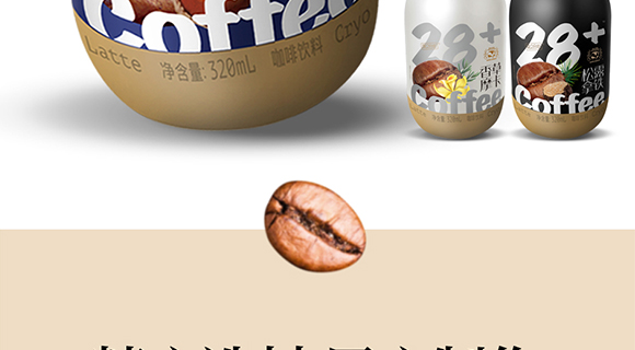 �����\��ʳƷ�Ƽ����޹�˾-���Ȯ���(c��)_04