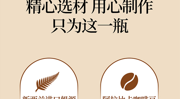 �����\��ʳƷ�Ƽ����޹�˾-���Ȯ���(c��)_05