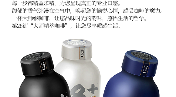 �����\��ʳƷ�Ƽ����޹�˾-���Ȯ���(c��)_09