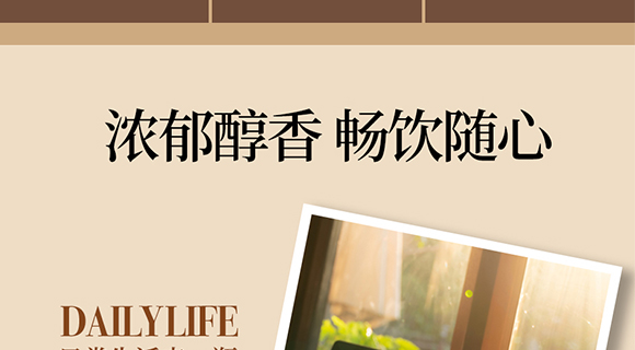 �����\��ʳƷ�Ƽ����޹�˾-���Ȯ���(c��)_14