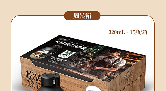 �����\��ʳƷ�Ƽ����޹�˾-���Ȯ���(c��)_23