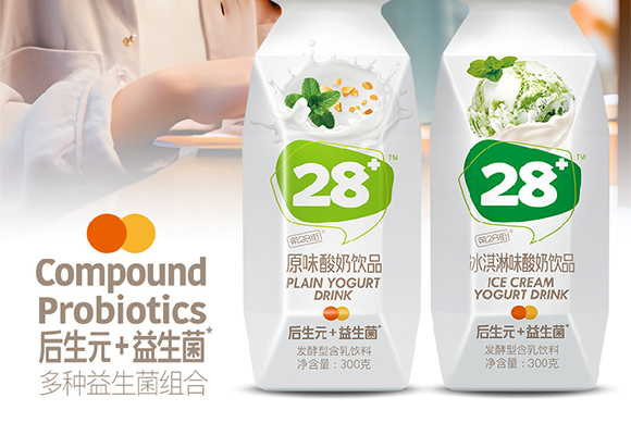 �����\��ʳƷ�Ƽ����޹�˾-����ˮ-����(c��)_08