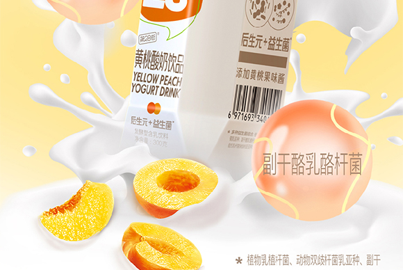 �����\��ʳƷ�Ƽ����޹�˾-����ˮ-����(c��)_11