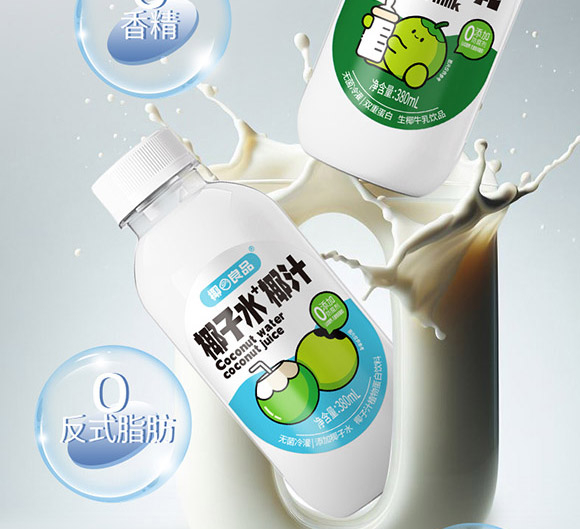 ��ɽ�Рq����ʳƷ���޹�˾-��Ҭţ��_04