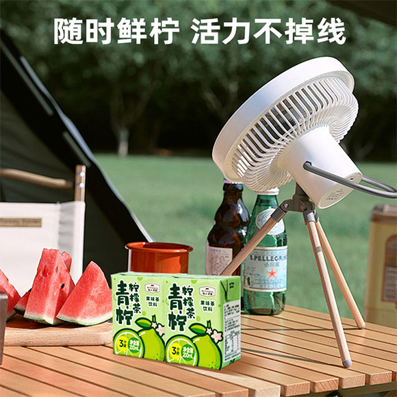 徐州市養(yǎng)歆食品有限公司-青檸檸檬茶_04 徐州市養(yǎng)歆食品有限公司-青檸檸檬茶_04