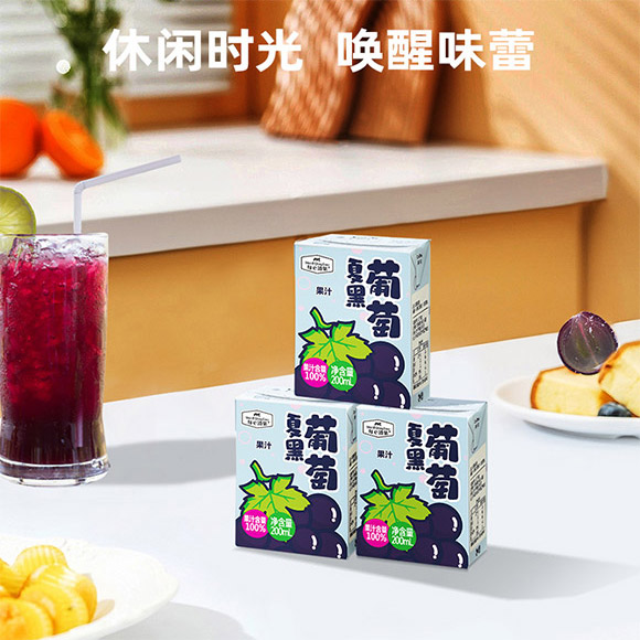 徐州市養(yǎng)歆食品有限公司-葡萄_04 徐州市養(yǎng)歆食品有限公司-葡萄_04