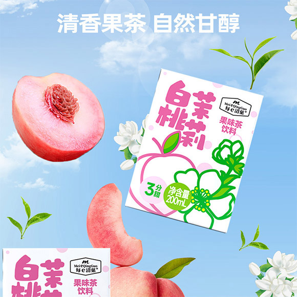 �������B(y��ng)�ʳƷ���޹�˾-��������_01