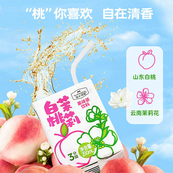 �������B(y��ng)�ʳƷ���޹�˾-��������_02