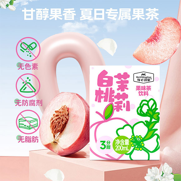 �������B(y��ng)�ʳƷ���޹�˾-��������_03