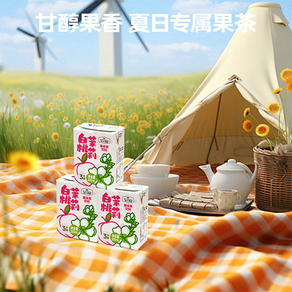 �������B(y��ng)�ʳƷ���޹�˾-��������_04