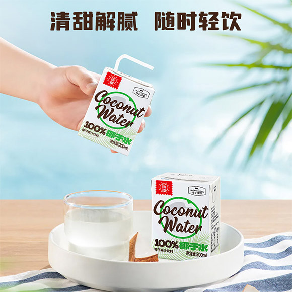 徐州市養(yǎng)歆食品有限公司-椰子水_03 徐州市養(yǎng)歆食品有限公司-椰子水_03