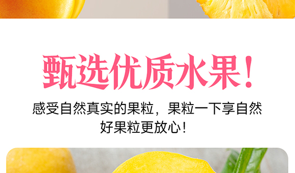 ɽ�|���M(j��n)������޹�˾-��������(c��)_04