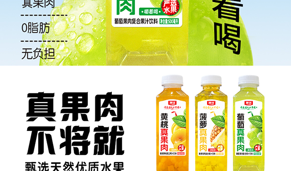 ɽ�|���M(j��n)������޹�˾-��������(c��)_12