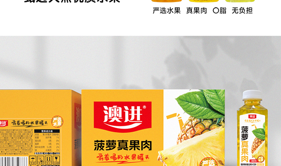 ɽ�|���M(j��n)������޹�˾-��������(c��)_13