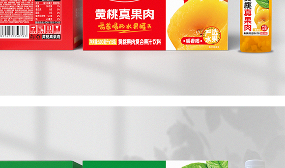 ɽ�|���M(j��n)������޹�˾-��������(c��)_15