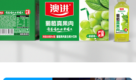 ɽ�|���M(j��n)������޹�˾-��������(c��)_16