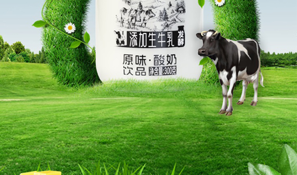 ɽ�|���M������޹�˾ţ�̮���_03