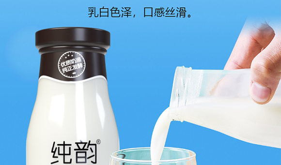 ɽ�|���M������޹�˾ţ�̮���_10