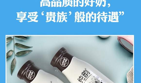 ɽ�|���M������޹�˾ţ�̮���_15