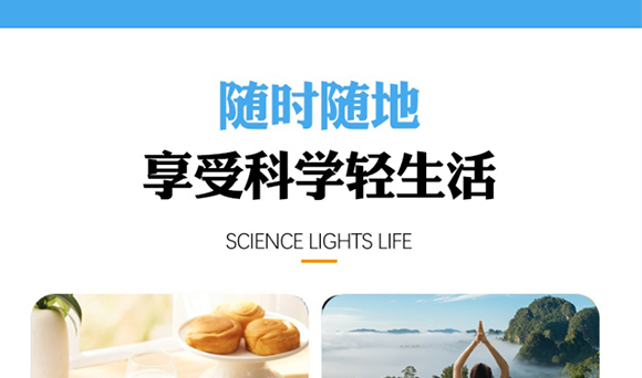 ɽ�|���M������޹�˾ţ�̮���_17