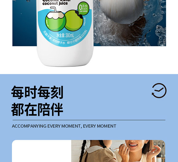 ��ɽ�Рq����ʳƷ���޹�˾-��Ҭţ��_15