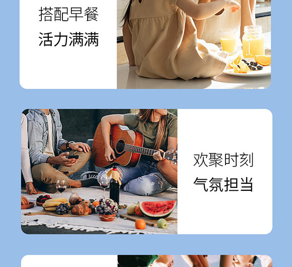 ��ɽ�Рq����ʳƷ���޹�˾-��Ҭţ��_16