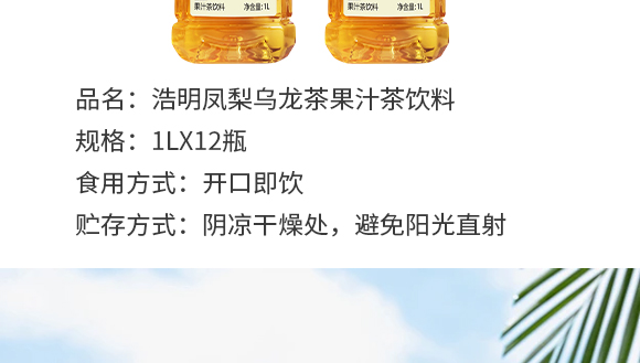 ���Ϻ����Ʒ���޹�˾-���}����_05