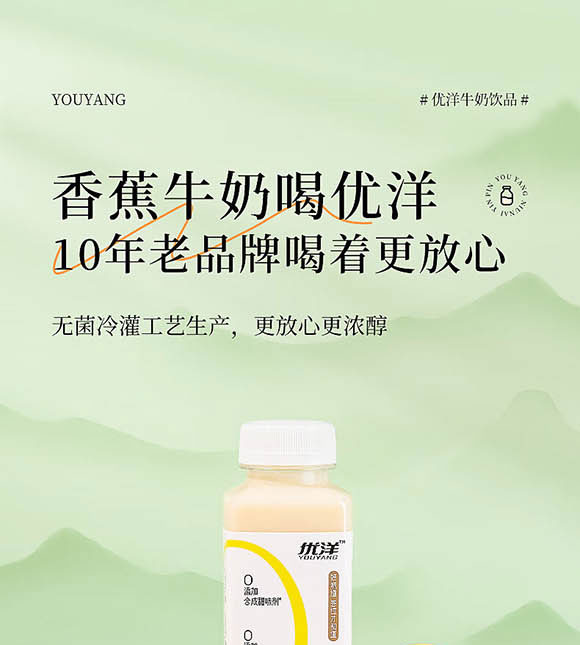 ��(j��)Դ�Ѓ�(y��u)���Ʒ���޹�˾-�(y��)��_01