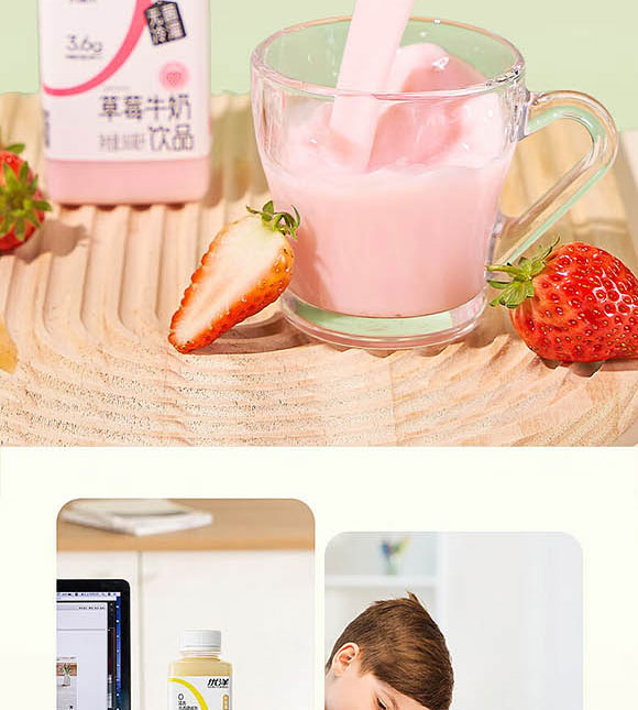 ��(j��)Դ�Ѓ�(y��u)���Ʒ���޹�˾-�(y��)��_04