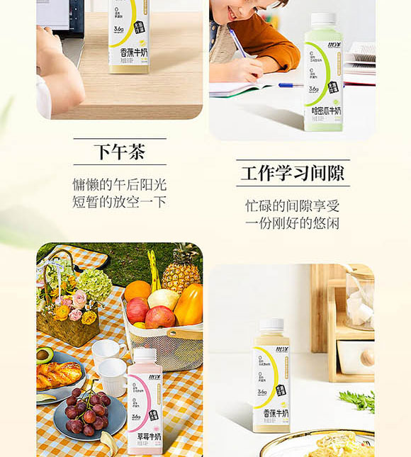 ��(j��)Դ�Ѓ�(y��u)���Ʒ���޹�˾-�(y��)��_05