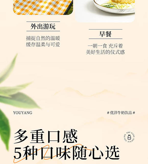 ��(j��)Դ�Ѓ�(y��u)���Ʒ���޹�˾-�(y��)��_06