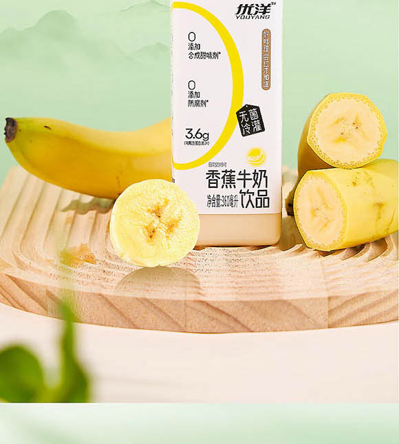 ��(j��)Դ�Ѓ�(y��u)���Ʒ���޹�˾-�(y��)��_09