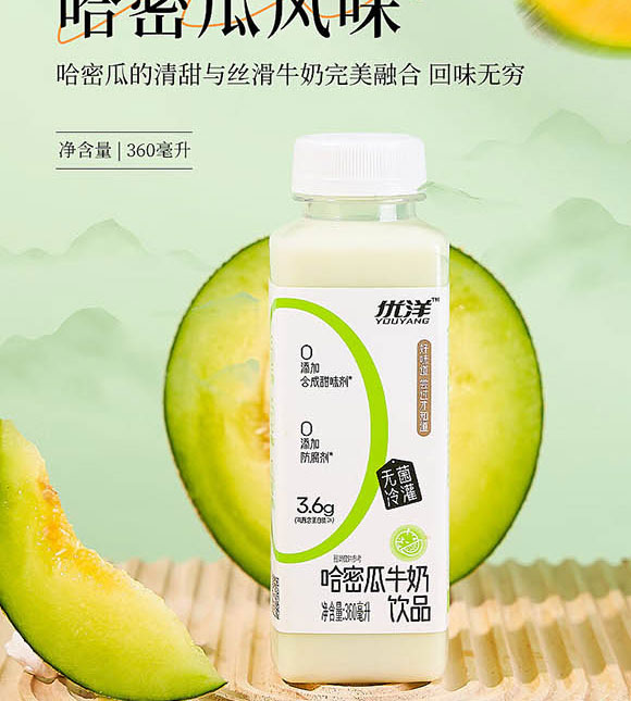 ��(j��)Դ�Ѓ�(y��u)���Ʒ���޹�˾-�(y��)��_12