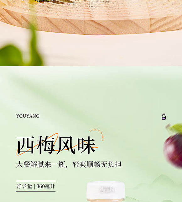 ��(j��)Դ�Ѓ�(y��u)���Ʒ���޹�˾-�(y��)��_13