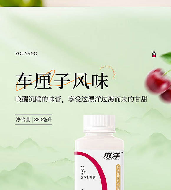 ��(j��)Դ�Ѓ�(y��u)���Ʒ���޹�˾-�(y��)��_15