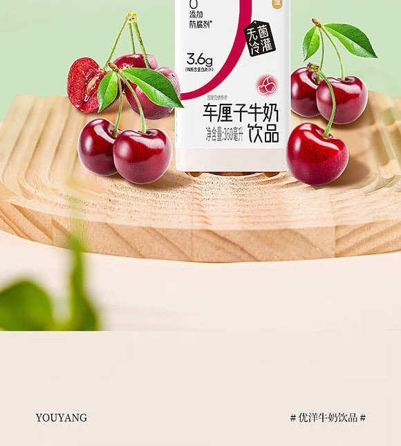 ��(j��)Դ�Ѓ�(y��u)���Ʒ���޹�˾-�(y��)��_16