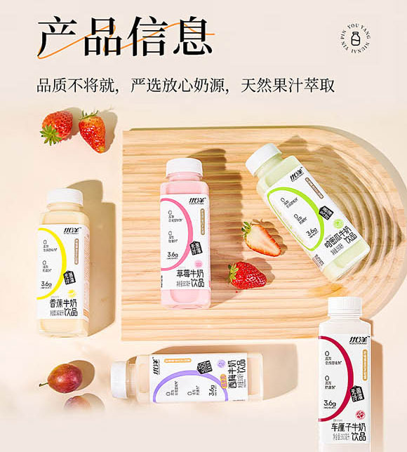 ��(j��)Դ�Ѓ�(y��u)���Ʒ���޹�˾-�(y��)��_17