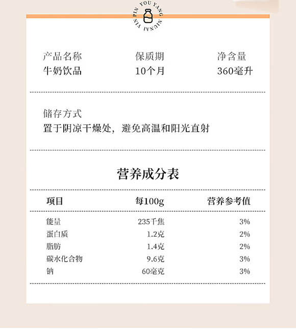 ��(j��)Դ�Ѓ�(y��u)���Ʒ���޹�˾-�(y��)��_18