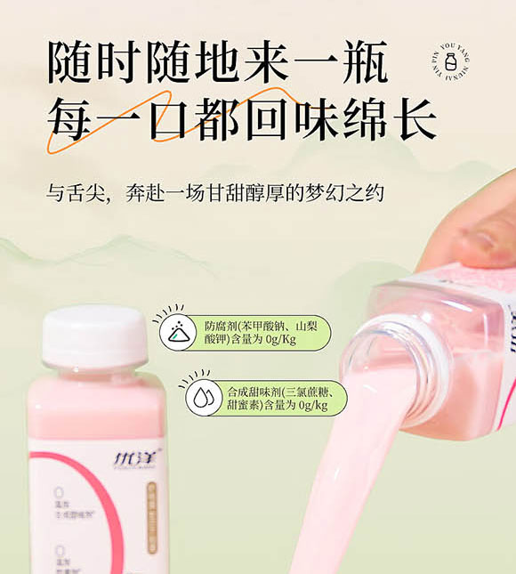 ��(j��)Դ�Ѓ�(y��u)���Ʒ���޹�˾-�(y��)��_03