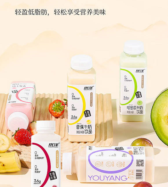 ��(j��)Դ�Ѓ�(y��u)���Ʒ���޹�˾-�(y��)��_07