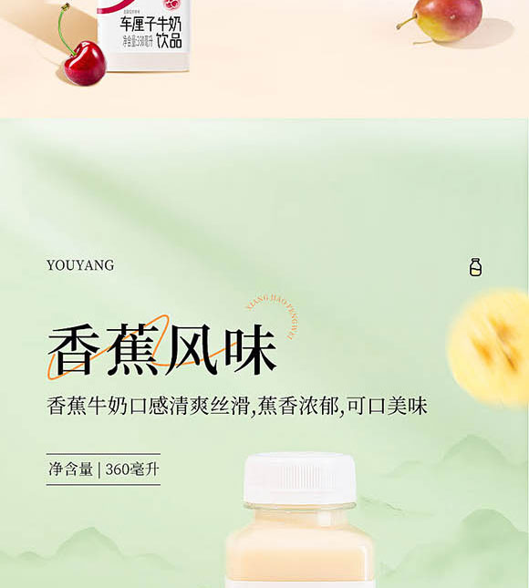 ��(j��)Դ�Ѓ�(y��u)���Ʒ���޹�˾-�(y��)��_08