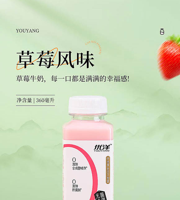 ��(j��)Դ�Ѓ�(y��u)���Ʒ���޹�˾-�(y��)��_10