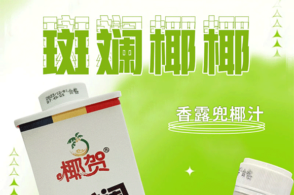 ʢʳƷ޹˾-(c)_01