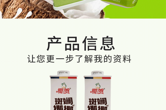 ʢʳƷ޹˾-(c)_03