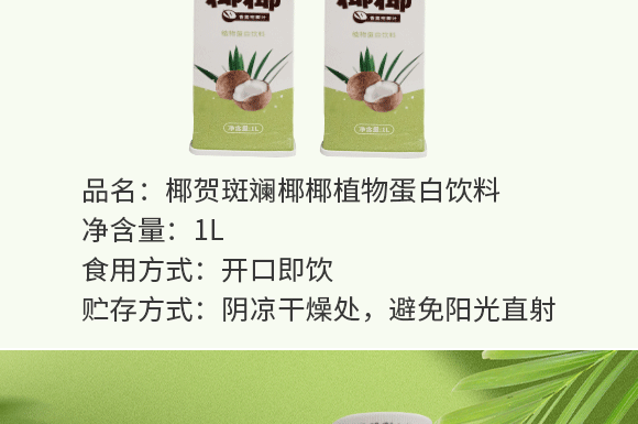 ʢʳƷ޹˾-(c)_04