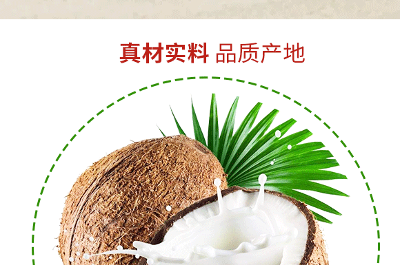 ʢʳƷ޹˾-(c)_09