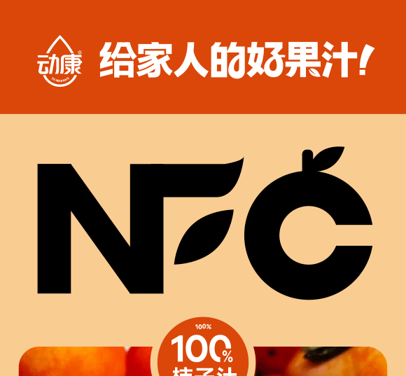 ���݄�(d��ng)��ʳƷ�������޹�˾-���Ӯ���(c��)_01